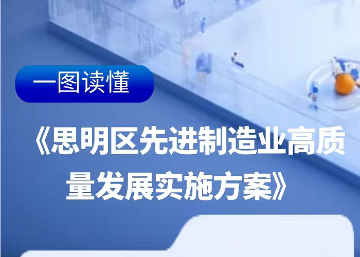 微信圖片_20250206155657.png